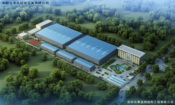 2025新澳门原料大全