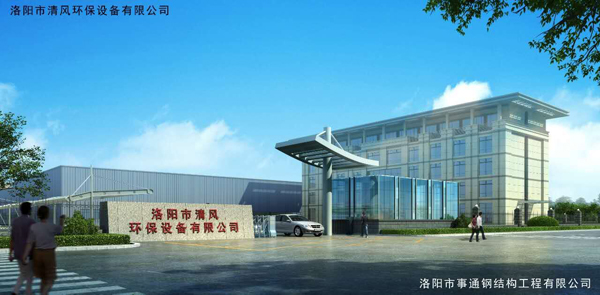 2025新澳门原料大全