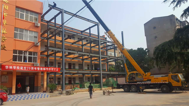 2025新澳门原料大全