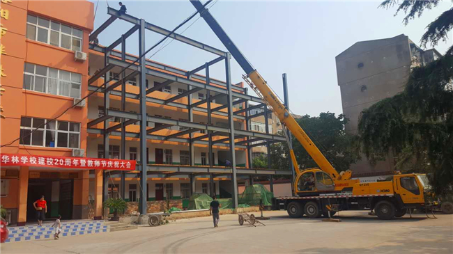 2025新澳门原料大全