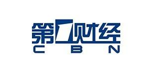 2025新澳门原料大全